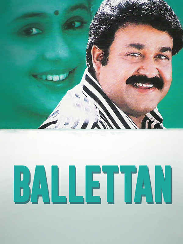 Balettan Poster 1