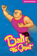 Bali The Great Poster 1