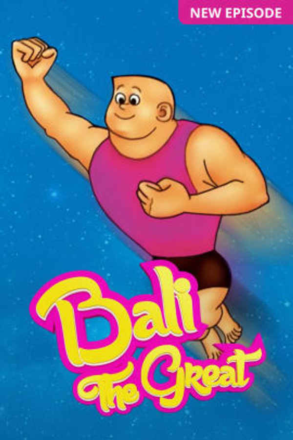 Bali The Great Poster 2