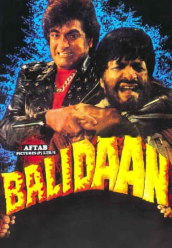 Balidaan Poster 3