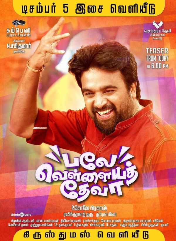 Balle Vellaiyathevaa Poster 6