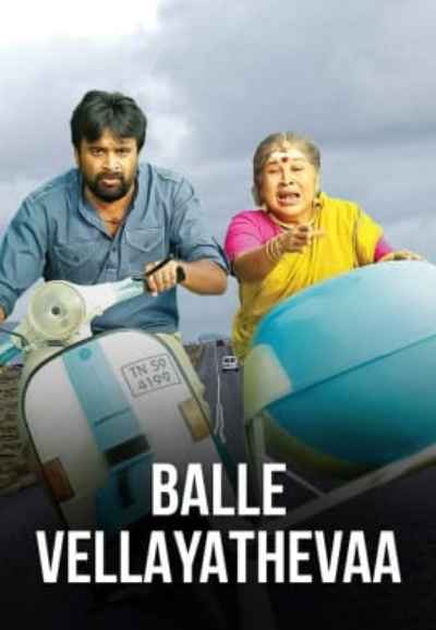 Balle Vellaiyathevaa