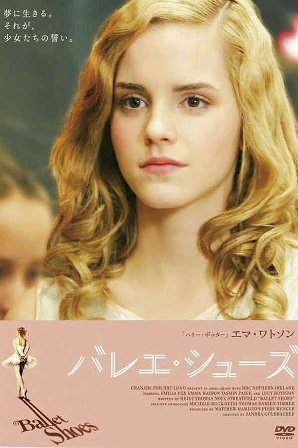 Ballet Shoes Poster 6