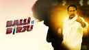 Balli Vs Birju Poster 1