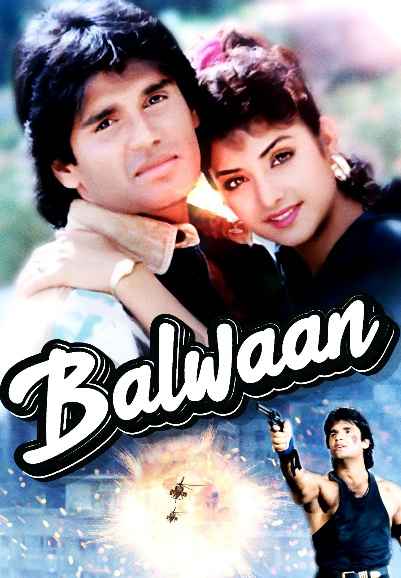 Balwaan