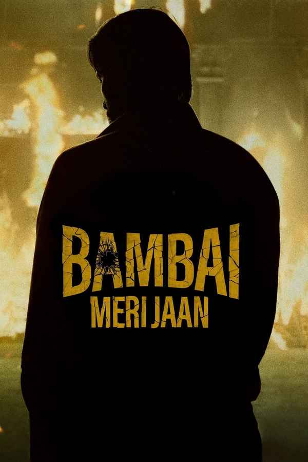 Bambai Meri Jaan Poster 5