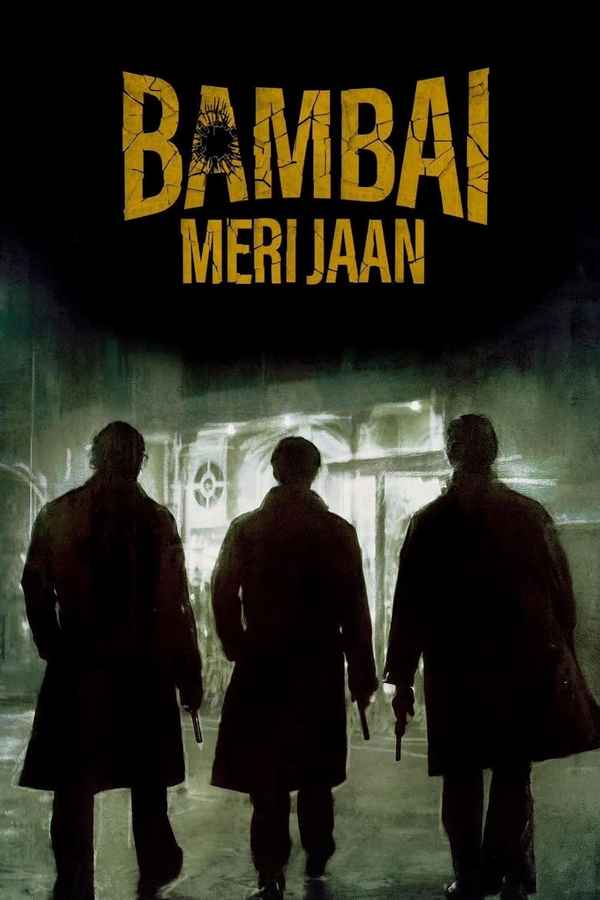 Bambai Meri Jaan Poster 7