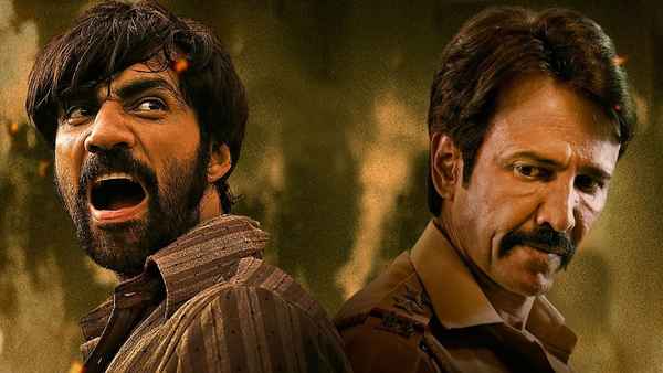 Bambai Meri Jaan Poster 4