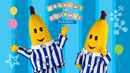 Bananas in Pyjamas Poster 2