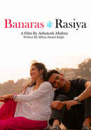 Banaras Ke Rasiya Poster 4