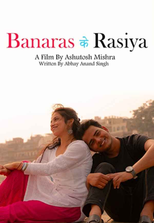 Banaras Ke Rasiya Poster 2