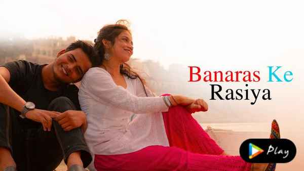 Banaras Ke Rasiya Poster 1