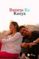 Banaras Ke Rasiya Poster 6