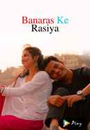 Banaras Ke Rasiya Poster 3