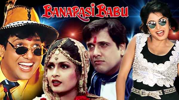 Banarasi Babu Poster 6