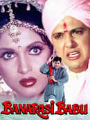 Banarasi Babu Poster 7