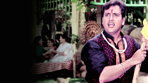 Banarasi Babu Poster 3