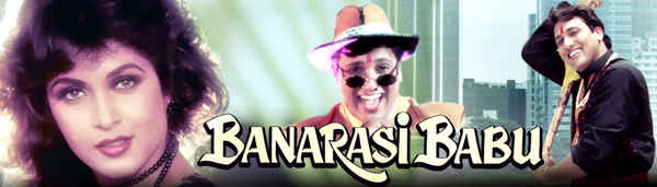 Banarasi Babu Poster 4