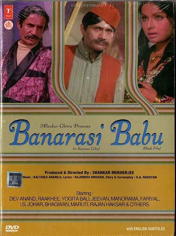 Banarasi Babu Poster 1