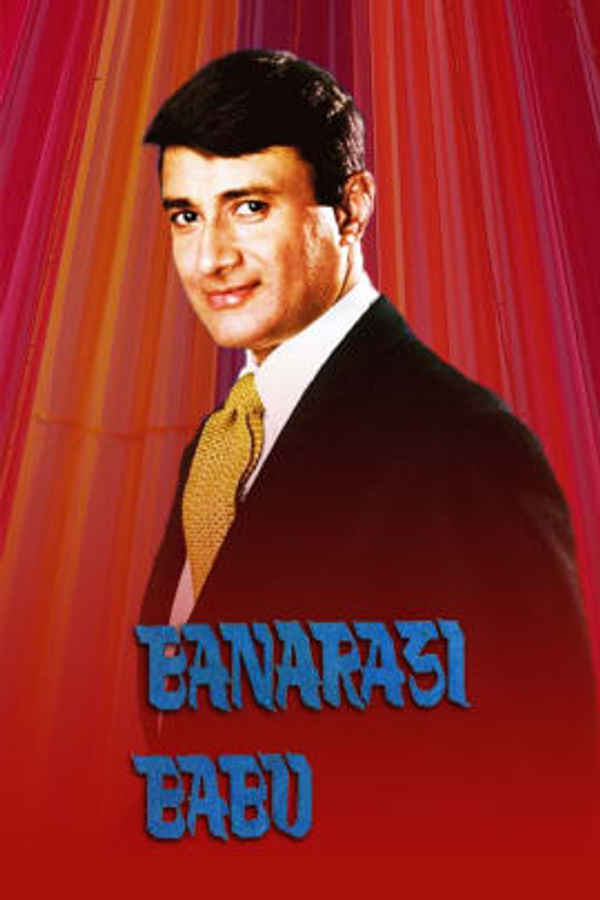 Banarasi Babu Poster 5