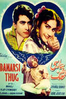 Banarasi Thug Poster 1