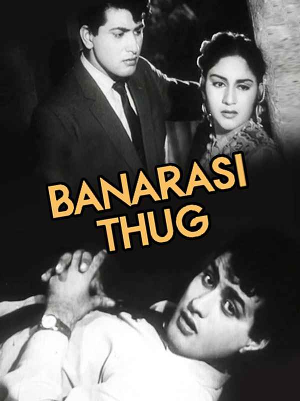 Banarasi Thug Poster 2