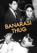 Banarasi Thug Poster 7