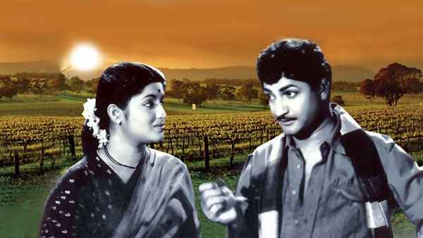 Banda Ramudu Poster 4