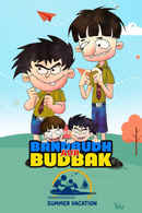 Bandbudh Aur Budbak Poster 1