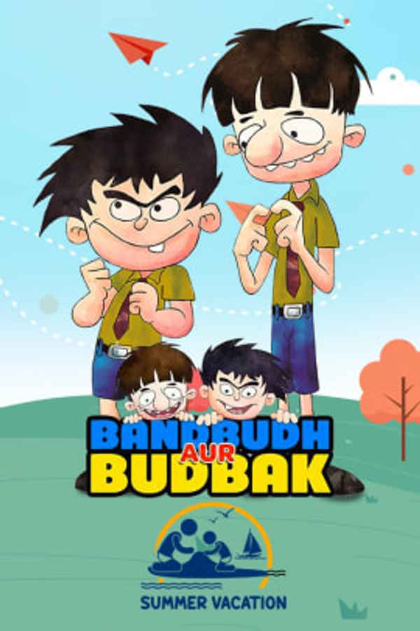 Bandbudh Aur Budbak Poster 2