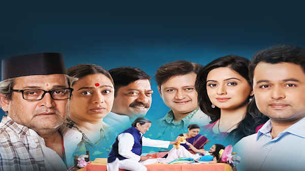 Bandh Nylon Che Poster 4