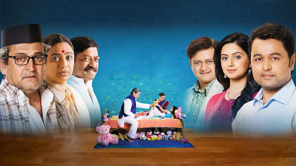 Bandh Nylon Che Poster 5