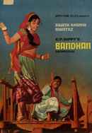 Bandhan Poster 3