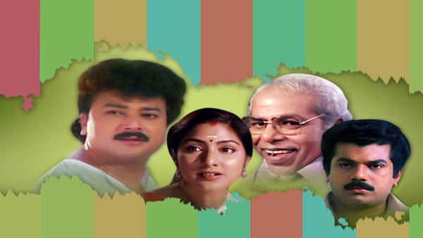 Bandhukkal Sathrukkal Poster 6