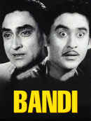 Bandi Poster 4