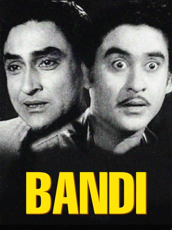 Bandi Poster 4