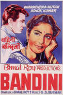 Bandini Poster 4