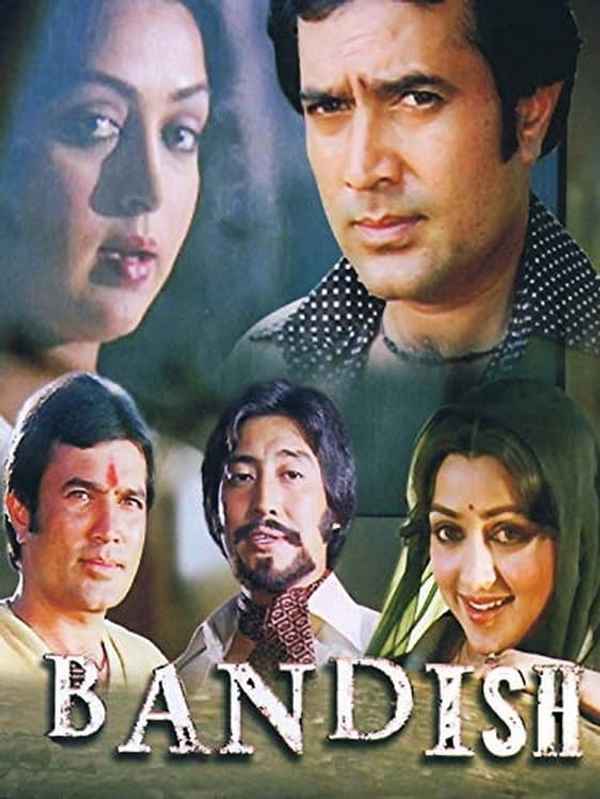 Bandish Poster 7