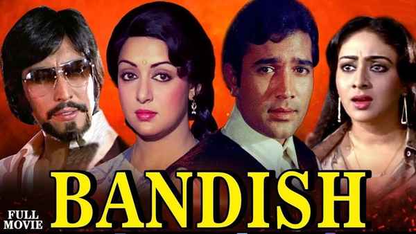 Bandish Poster 5