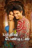 Bandish Bandits Poster 1