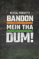 Bandon Mein Tha Dum Poster 6