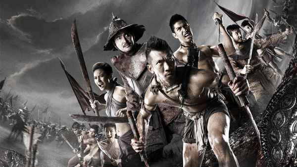 Bang Rajan 2 Poster 2