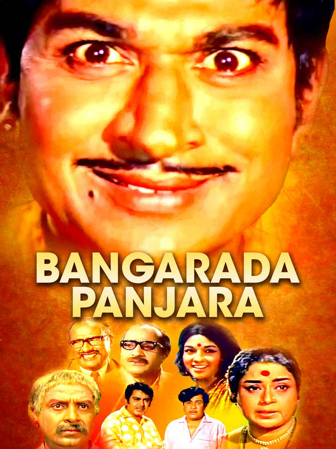 Watch Bangarada Panjara Movie Online, Release Date, Trailer, Cast and ...