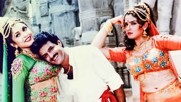 Bangaru Bullodu Poster 1