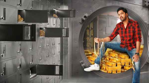 Bangaru Bullodu Poster 6