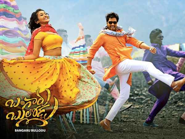 Bangaru Bullodu Poster 5