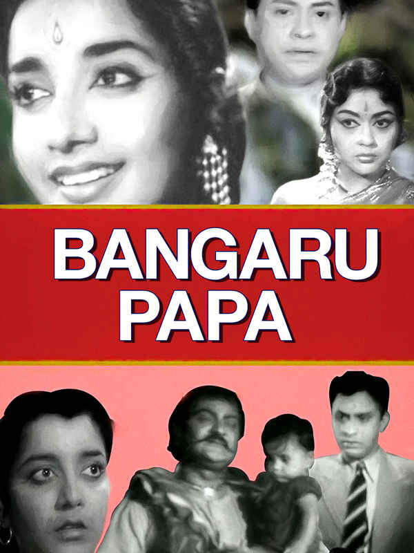 Bangaru Papa Poster 2