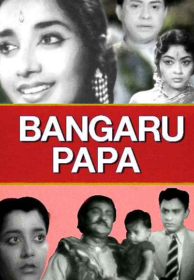 Bangaru Papa