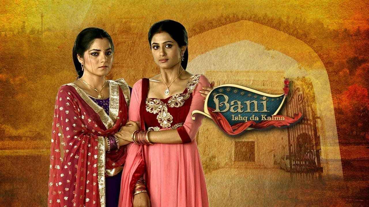 Bani - Ishq Da Kalma