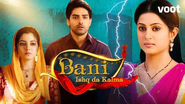 Bani - Ishq Da Kalma Poster 4